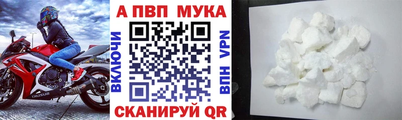 Какие есть наркотики Бердск СК АМФ Меф мяу мяу Гашиш Кокаин