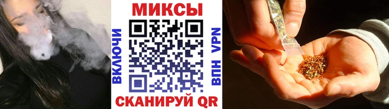 БУТИРАТ оксана  цены   Бердск 