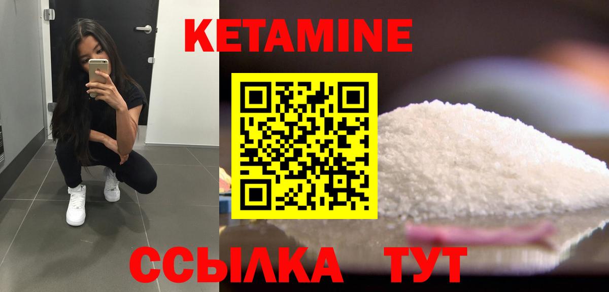 Cocaine  Меф МЯУ МЯУ   Каннабис  ГАШИШ  Бердск  Вход с VPN  Гашиш  Купить наркоту 