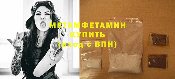 мдпв Болхов