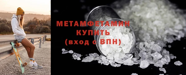 мдпв Болхов