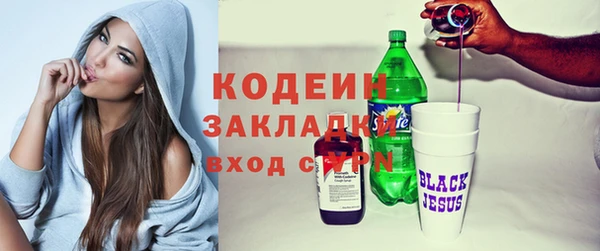 Альфа ПВП Нижневартовск
