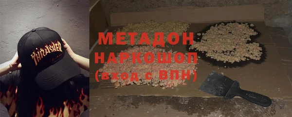 таблы Чита