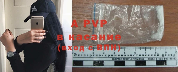 мдпв Болхов