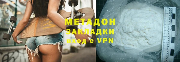 прущая мука Болохово