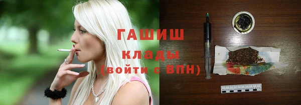каннабис Нижний Тагил