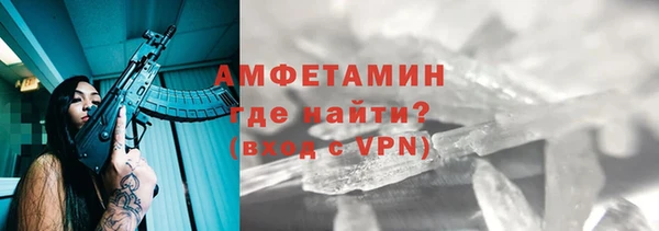 mix Мурманск