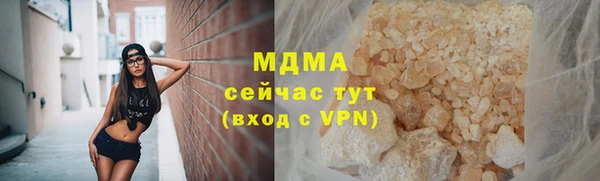 хмурый Архангельск