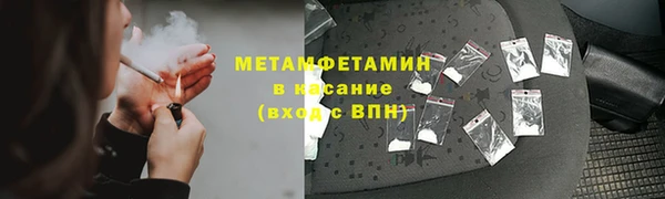 прущая мука Болохово