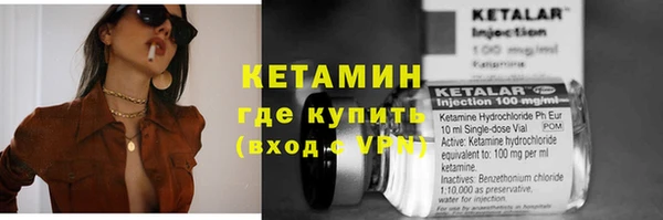 прущие грибы Пролетарск