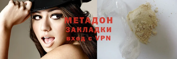 прущая мука Болохово