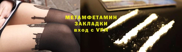 мдпв Болхов