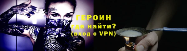 прущая мука Болохово
