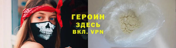 хмурый Архангельск