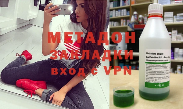 таблы Чита