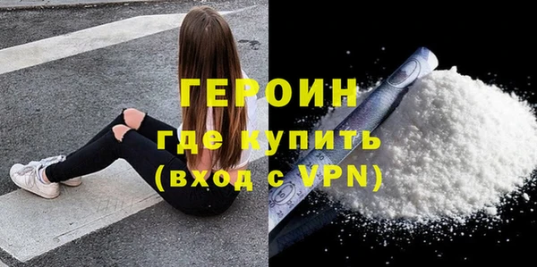 спайс Пенза