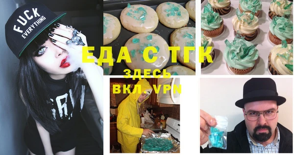 таблы Чита