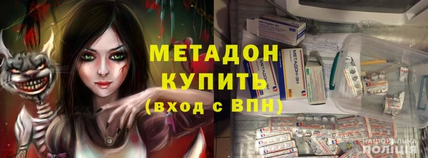 мдпв Болхов