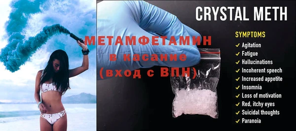 кокаин премиум Болотное