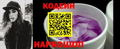 метадон Аргун