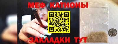 тгк Апрелевка