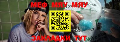 тгк Апрелевка