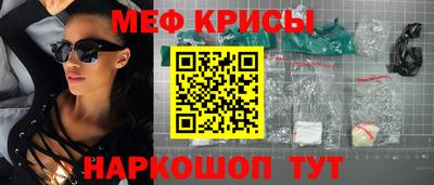 тгк Апрелевка