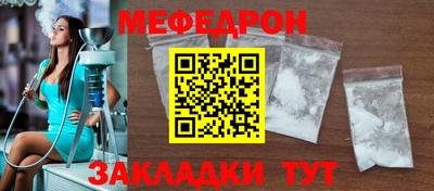 бутик Апрелевка