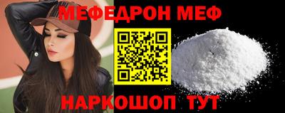 бутик Апрелевка