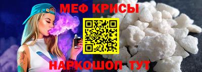 бутик Апрелевка