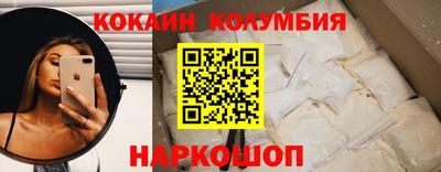 метадон Апшеронск