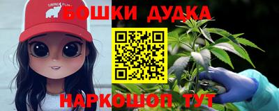 тгк Апрелевка