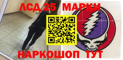 метадон Апшеронск