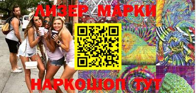 героин Аргун