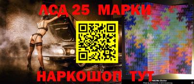 бутик Апрелевка