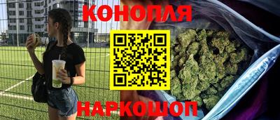 бутик Апрелевка
