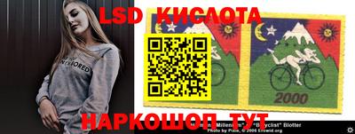 метадон Апшеронск