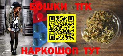 метадон Апшеронск