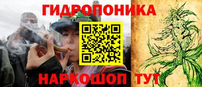 героин Аргун