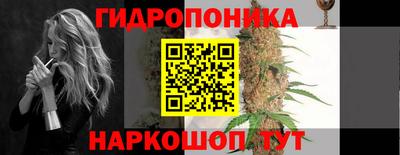 тгк Апрелевка