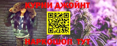 метадон Аргун