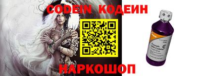 тгк Апрелевка