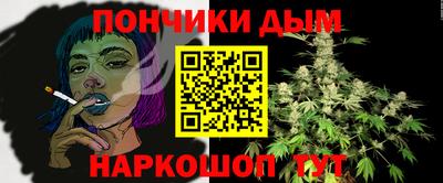 метадон Аргун