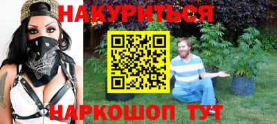 героин Аргун