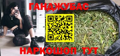 метадон Аргун