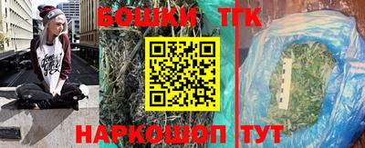 метадон Аргун
