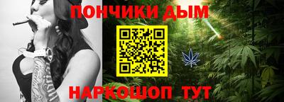 бутик Апрелевка