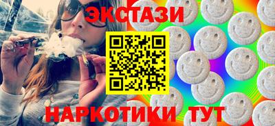 а пвп мука Балашиха