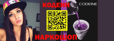 метадон Аргун