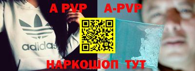 метадон Аргун